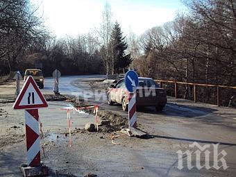 Новата отсечка между Монтана и Долна Вереница е еднопосочна