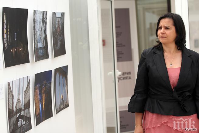 Фотоизложба разкрива красотата на София и Йерусалим