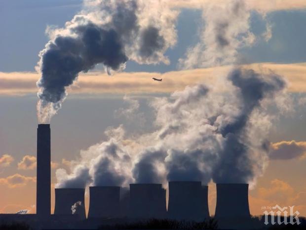 България настоява за реалистични тавани на вредните емисии