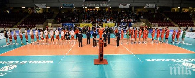 България с втора загуба в Световната лига след 1:3 от Канада 