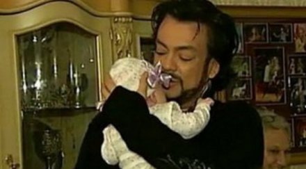 филип киркоров прахосник русия