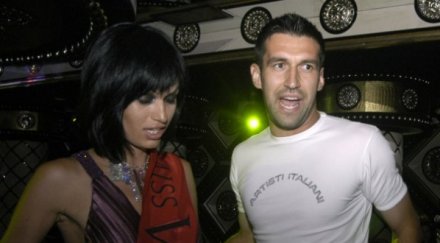 мартин камбуров купонясвал фенове цска