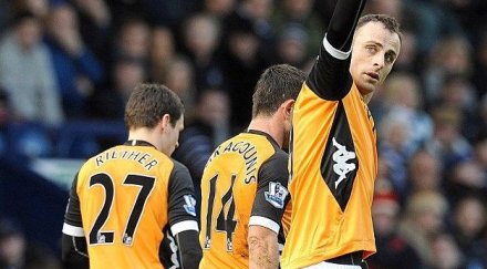 бербо важно другите гонят