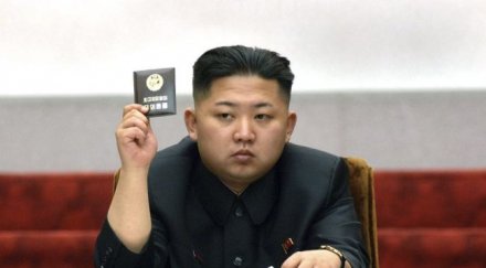 ким чен призова мир