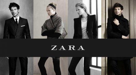 собственикът зара богатият човек 2012