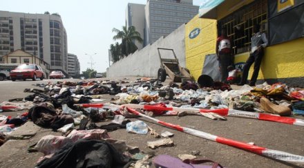 деца бяха стъпкани смърт опит гледат фойерверки