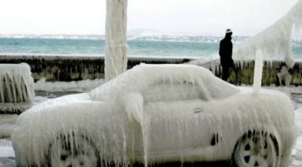 сняг студ богоявление