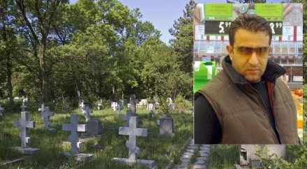 цигани смазали черепа турчин заради хил дълг дрога