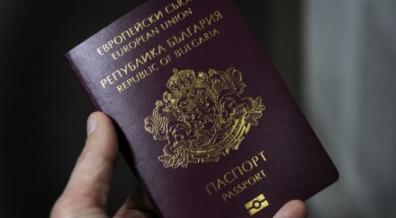 maргарита попова отряза саудитски шейх български паспорт