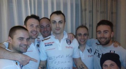 бербатов нестандартен поздрав