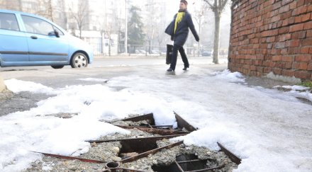 огромна яма зейна центъра хасково снимки