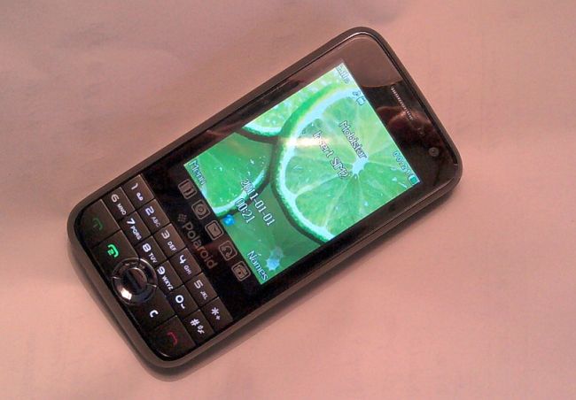 Над 16 милиона SMS-а изпратени по Нова година