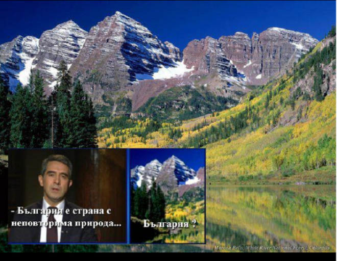 Плевнелиев прати щата Колорадо в България