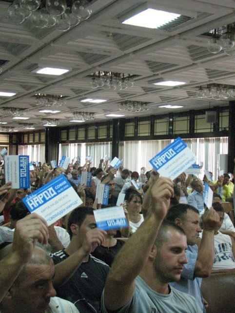 Oтказаха регистрация на партия Свободен народ