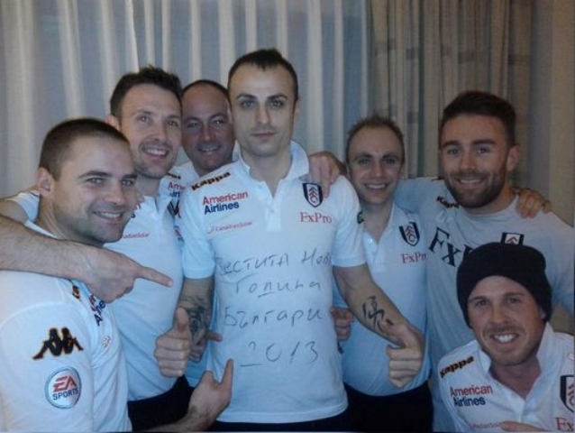 Бербатов с нестандартен поздрав