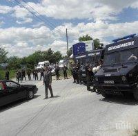 Сигналът за нападение над ромското гето край Гърмен е фалшив