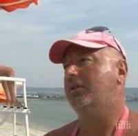 Плажуващи пребиха спасител, който ги извадил от водата