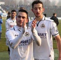 Славия започна лятната си подготовка с трима нови футболисти