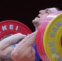 Минимални наказания за българските щангисти