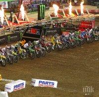 Първото международно суперкрос състезание у нас с уникално трасе