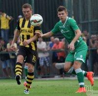 Херо взима звезда на 