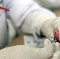 Пробив! Японски учени откриват рака в капка кръв за 3 минути