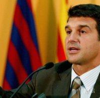 Лапорта обяви кандидатурата си за шеф на Барселона