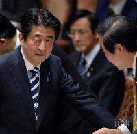 Уникум! Дефицитът на Япония с 76% по-малко