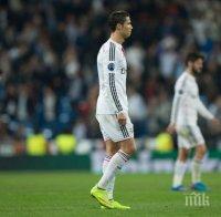 Роналдо раздели на две феновете на Реал