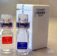 Русия и Турция лидери в класацията за допинг наказания