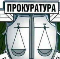 Досъдебното производство срещу ген. Шивиков не е образувано по анонимен сигнал
