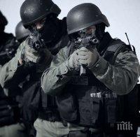 Арестуваха 26 души от на най-голямата престъпна групировка в Бразилия