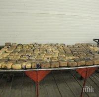 50-годишна опита да прекара през границата хероин за над 5 млн. лв.