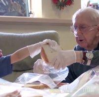 Група деца посетиха един старчески дом. Тази среща със сигурност промени живота на всички