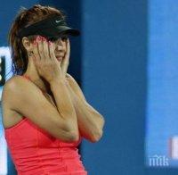 Цветана Пиронкова загуби една позиция в седмичната ранглиста на WTA