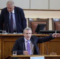 Москов: Без промяна ще генерираме по половин млрд. дефицит годишно