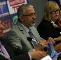 Семерджиев: Разделянето на здравния пакет води до унищожаване на принципа на справедливостта