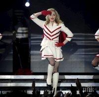 Мадона заедно с Бионсе, Кейти Пери, Ники Минаж