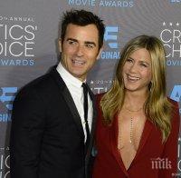 Дженифър Анистън и Джъстин Теру отглеждат кокошки