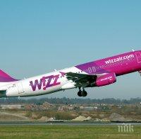 Извънредно! Самолет на Wizz Air със 173 пътници на борда кацна аварийно на летище 