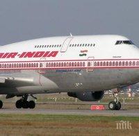 Самолет на „Еър Индия“ извърши кацане бес шаси