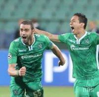 Gazzetta dello Sport: Георги Терзиев отново в плановете на Лацио