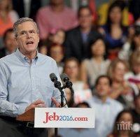 Четири заблуди за Джеб Буш и неговите шансове да стане президент