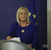 Крецу: Над 75% е усвояването на еврофондовете в България