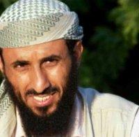 Американски дрон уби лидер на 