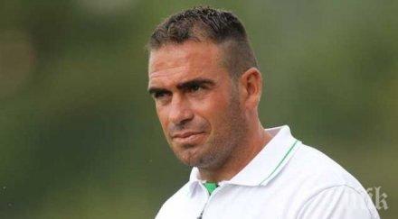 португалия бруно рибейро новият треньор лудогорец