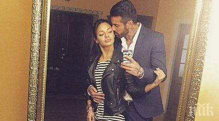 есмер призна благо държи строго мен