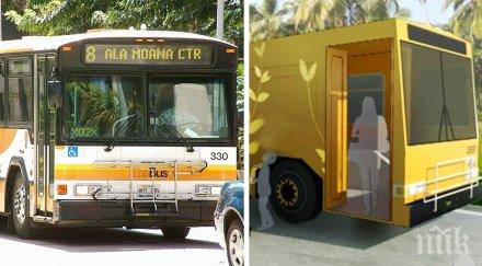 хавай превърнат стари градски автобуси приют бездомни