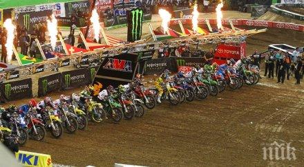 първото международно суперкрос състезание нас уникално трасе