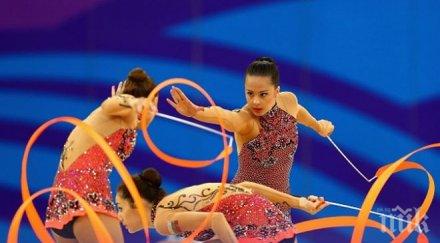 ансамбълът извън финала пет ленти баку